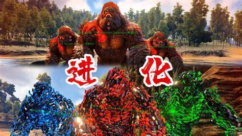 救赎方舟图2