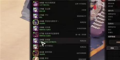 团队战斗为什么那么受欢迎