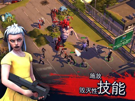 圣诞僵尸危机无敌版图3