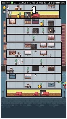 楼上楼图2
