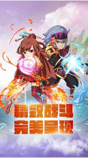 我是大主宰图3