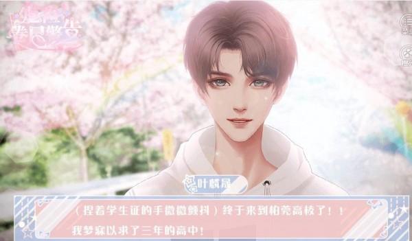 危险卷尺警告图1