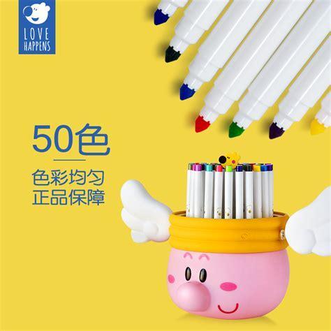 神奇画笔图0