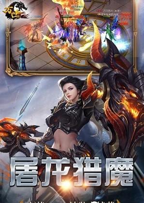 万世修仙图0