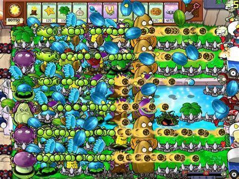 植物大战僵尸2010图1