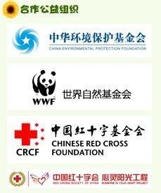 向日葵俱乐部图2