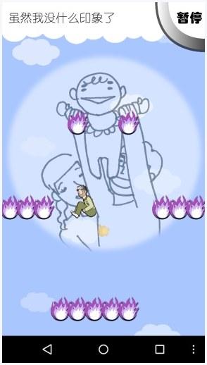 冥王星图0