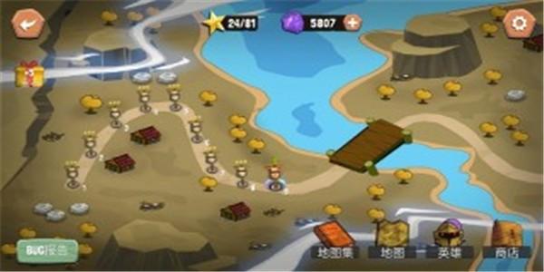 无尽塔防图3