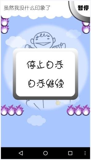 冥王星图3