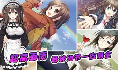 泡妞达人图0