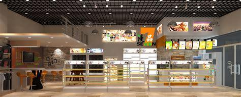 主题商店图1