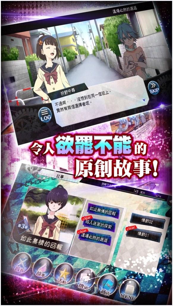 感染者图0