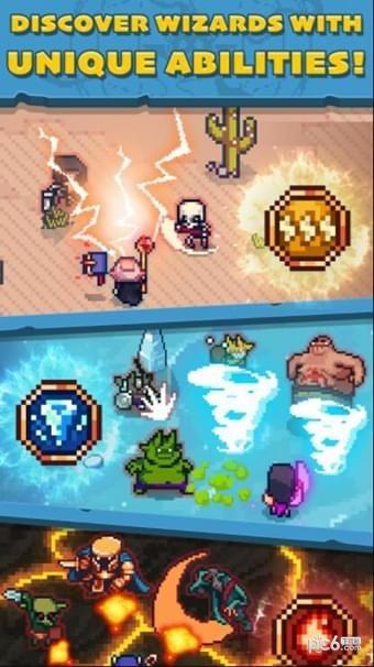 放置RPG奥术任务图0