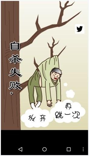 冥王星图4