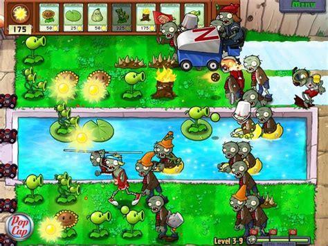 植物大战僵尸2010图0