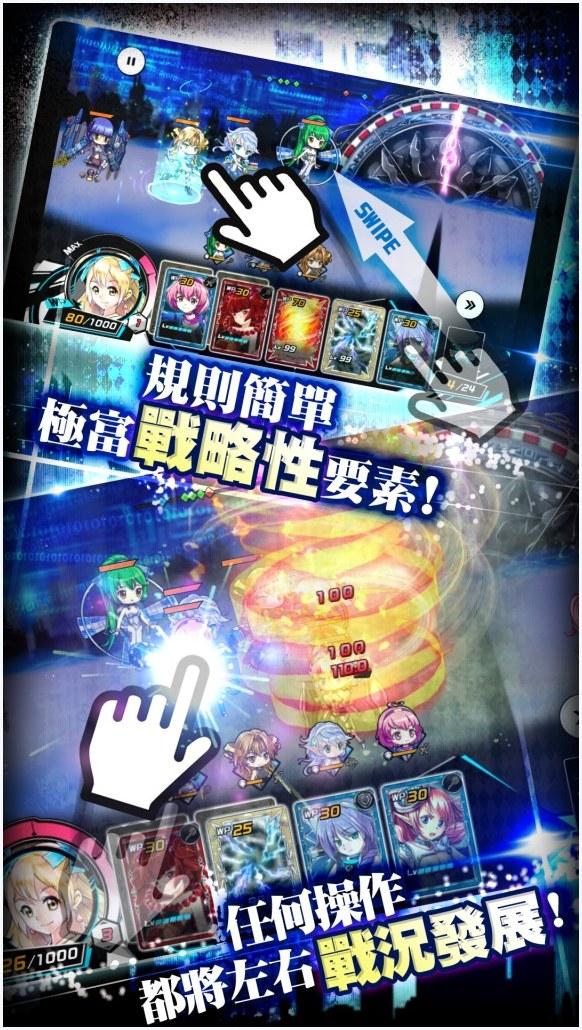 感染者图1