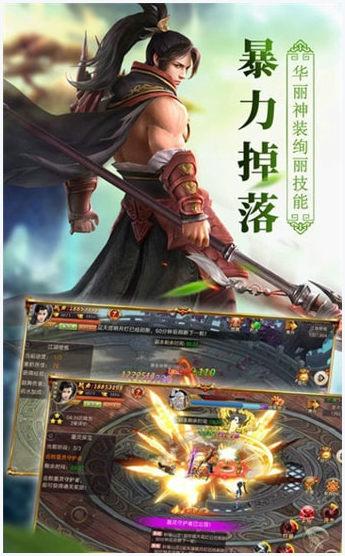 神州行图0