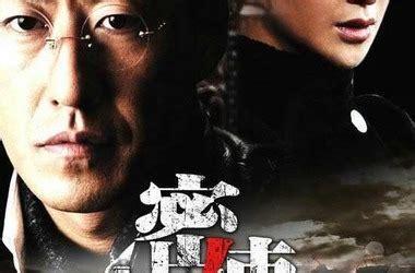 密使1图0