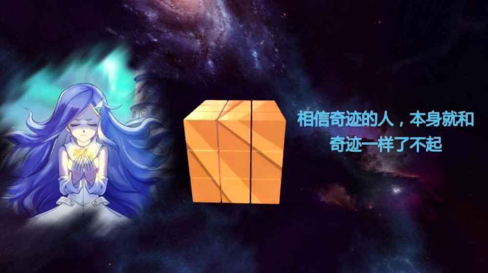 回忆图0
