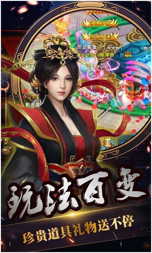 兰陵王图2