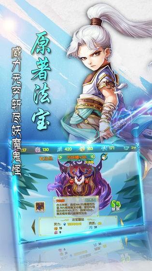 叩天之问图1