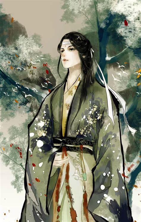 天命风流图1