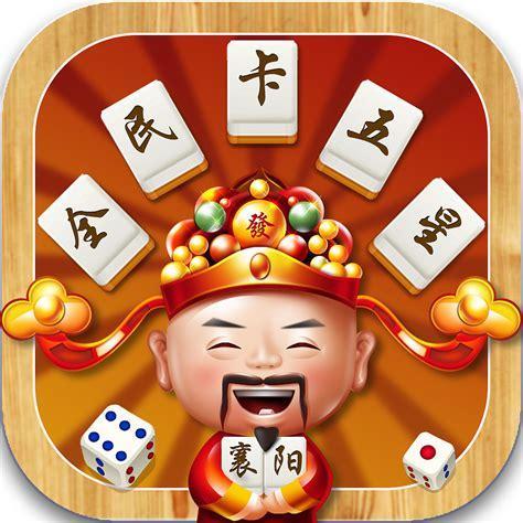 英雄麻将图0