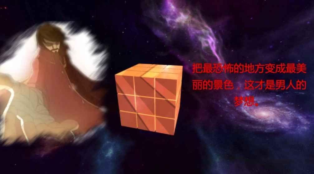回忆图1
