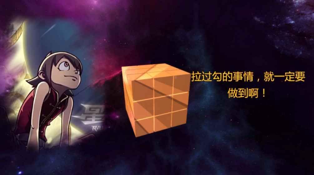 回忆图2