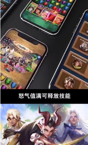 冒险与谜题图1