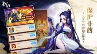少年请留步图1