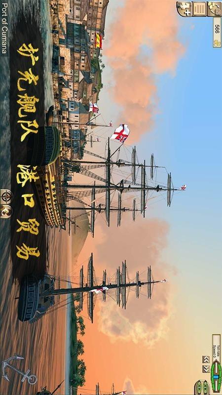 深海狩猎者图4