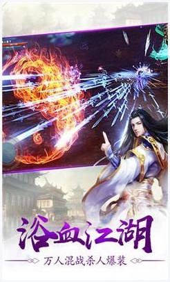 亢龙有悔图0