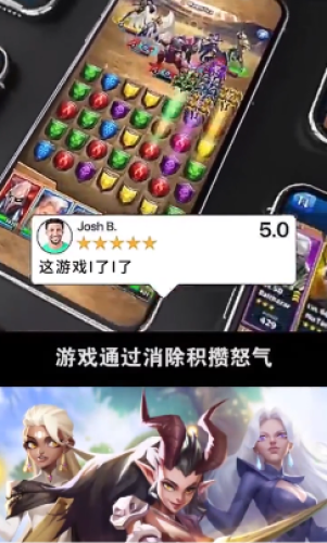 冒险与谜题图3