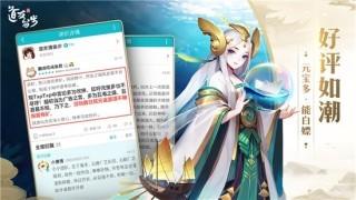 少年请留步图3