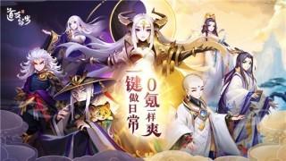 少年请留步图0