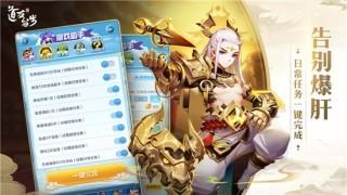 少年请留步图2
