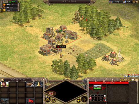 国家的崛起之爱国战争图3