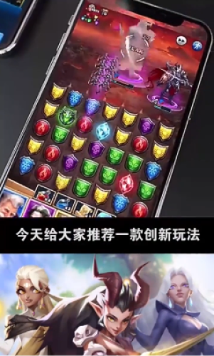 冒险与谜题图0