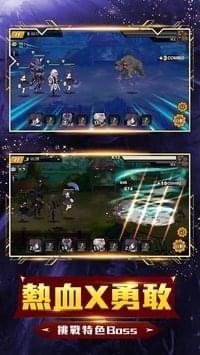 绝对时间图3