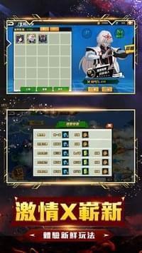 绝对时间图1