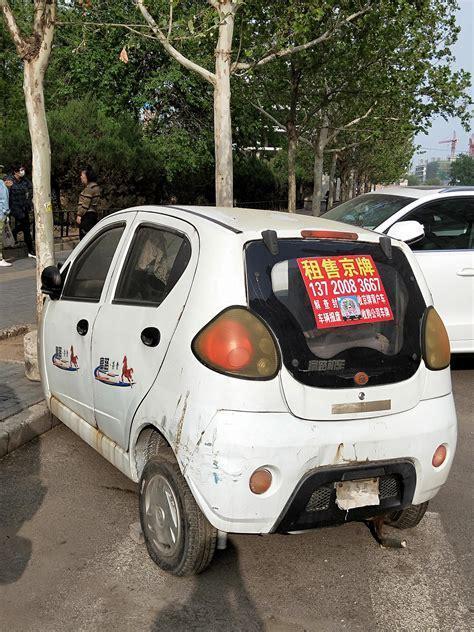 疯狂僵尸车