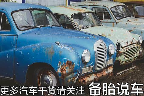 疯狂僵尸车图2