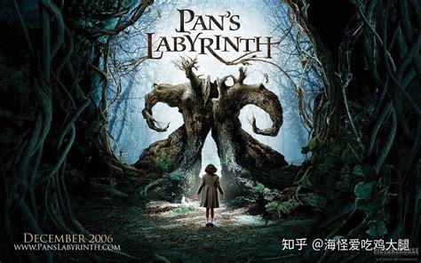 奇幻精灵事件簿2图2