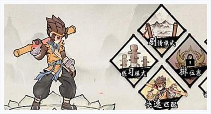 鬼斗图1