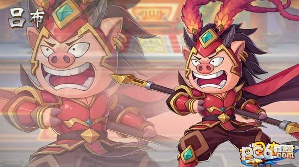 三国农庄图4