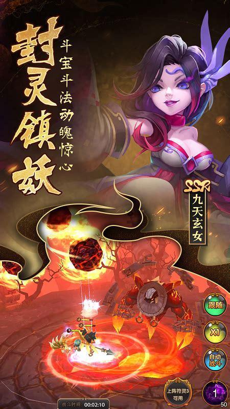 离开小师妹图1