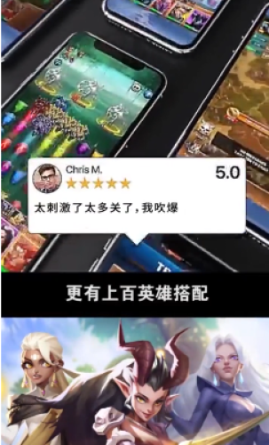 冒险与谜题图2