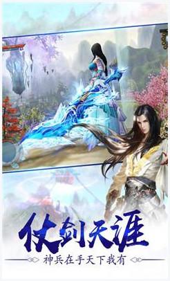 亢龙有悔图1