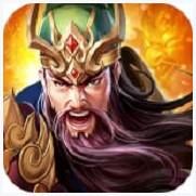 幻想三国2